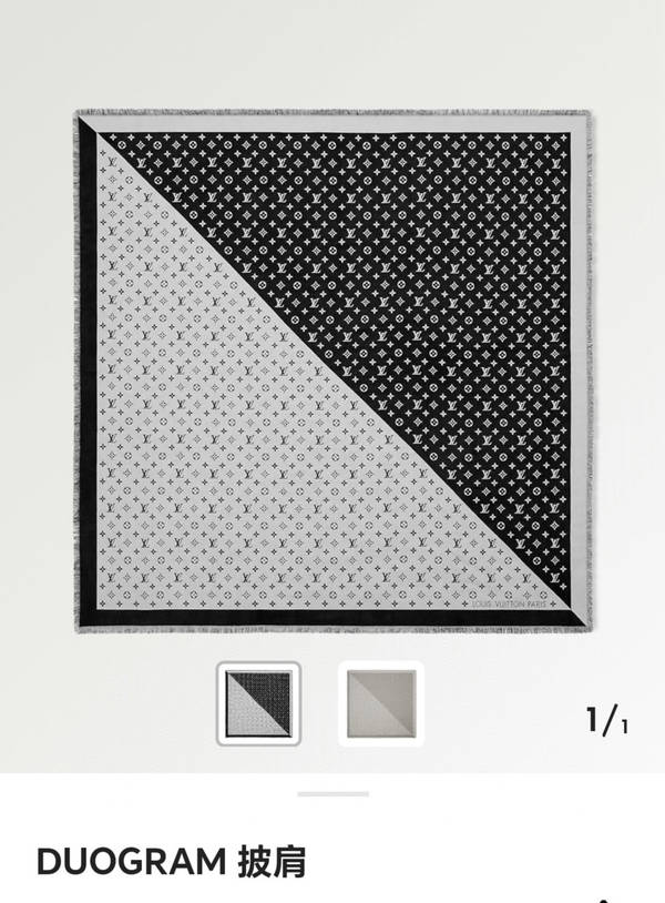 Louis Vuitton Scarf LVC00564 Louis Vuitton Scarf LVC00564